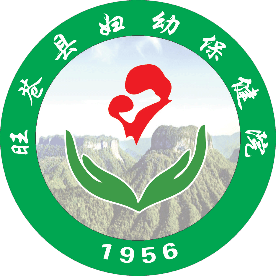 旺苍县妇幼保健院（旺苍县妇幼保健计划生育服务中心